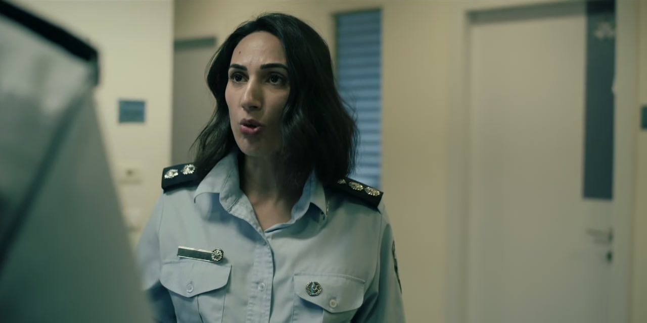 Manayek Screenshot