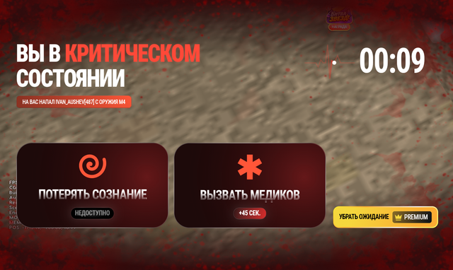 Screenshot 20261017 144138