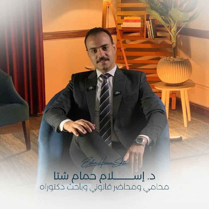 صورة الخبر