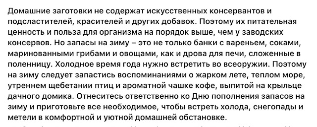 https://i.ibb.co/BVyDLPVm/IMG-2238.jpg