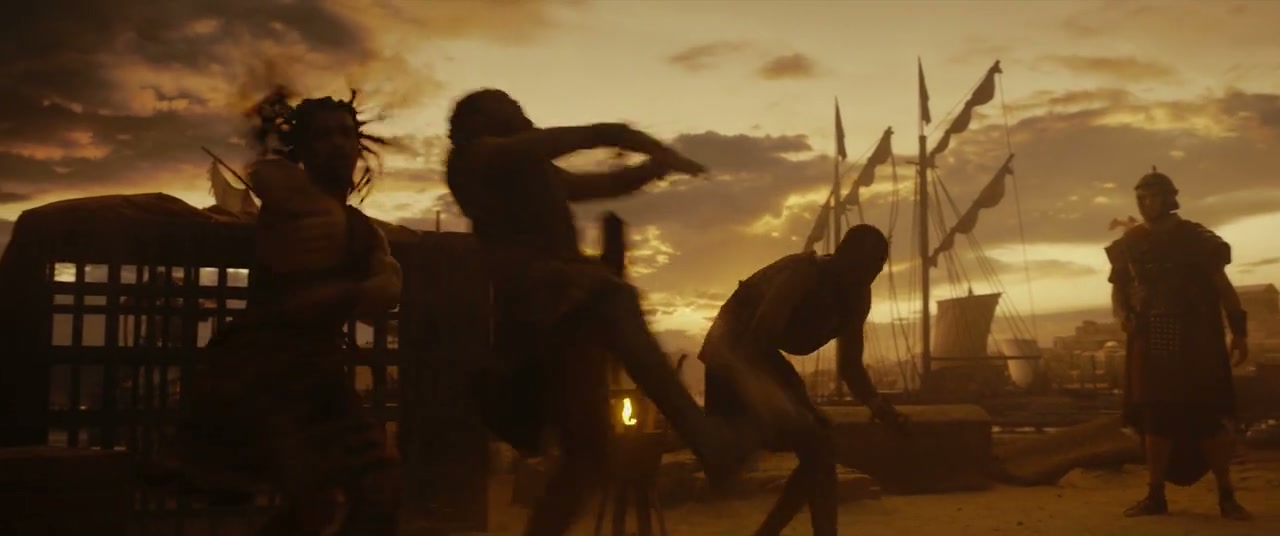 Those About to Die Screenshot