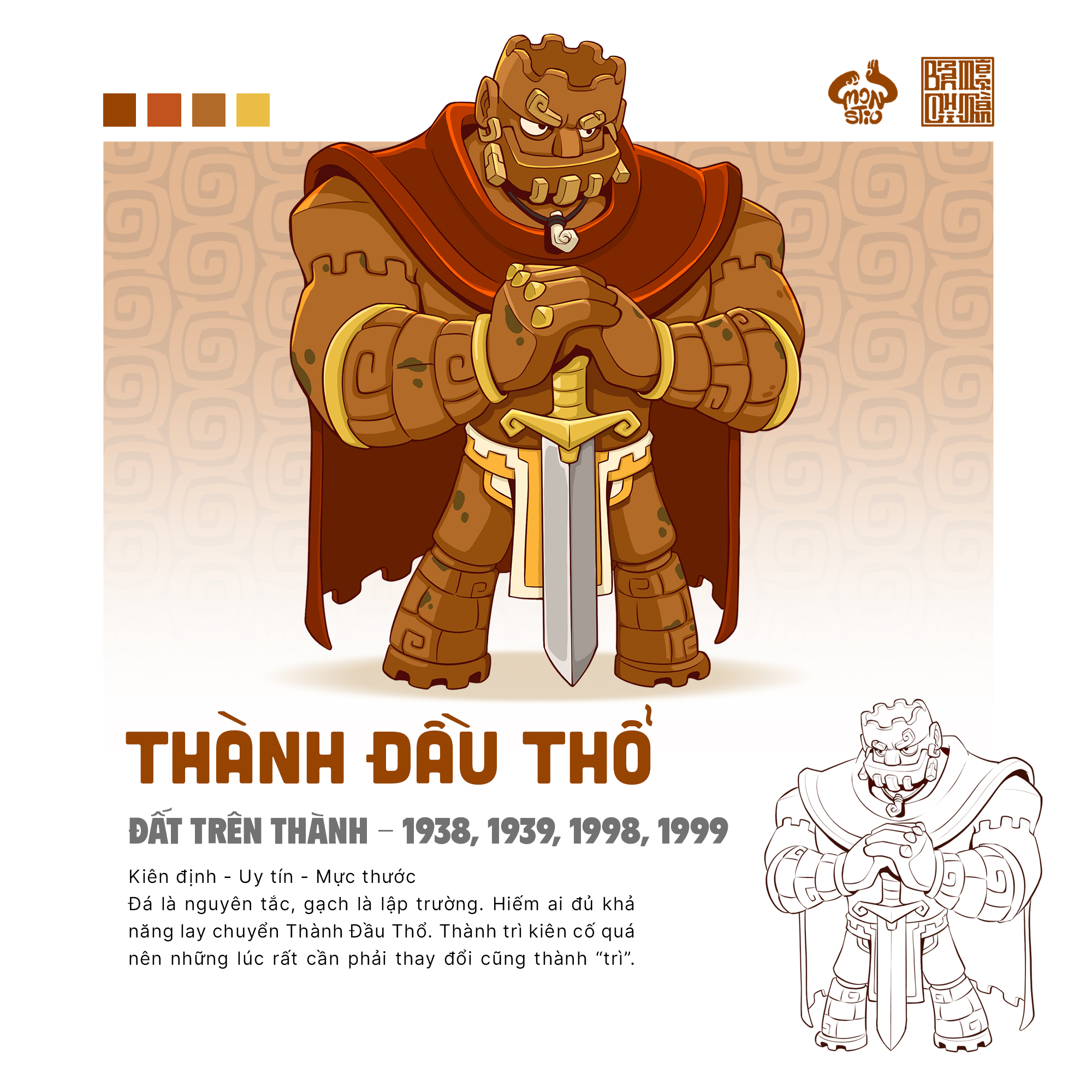 m_tho_07