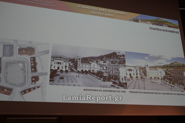 DSC08609 μεγα λη.jpg