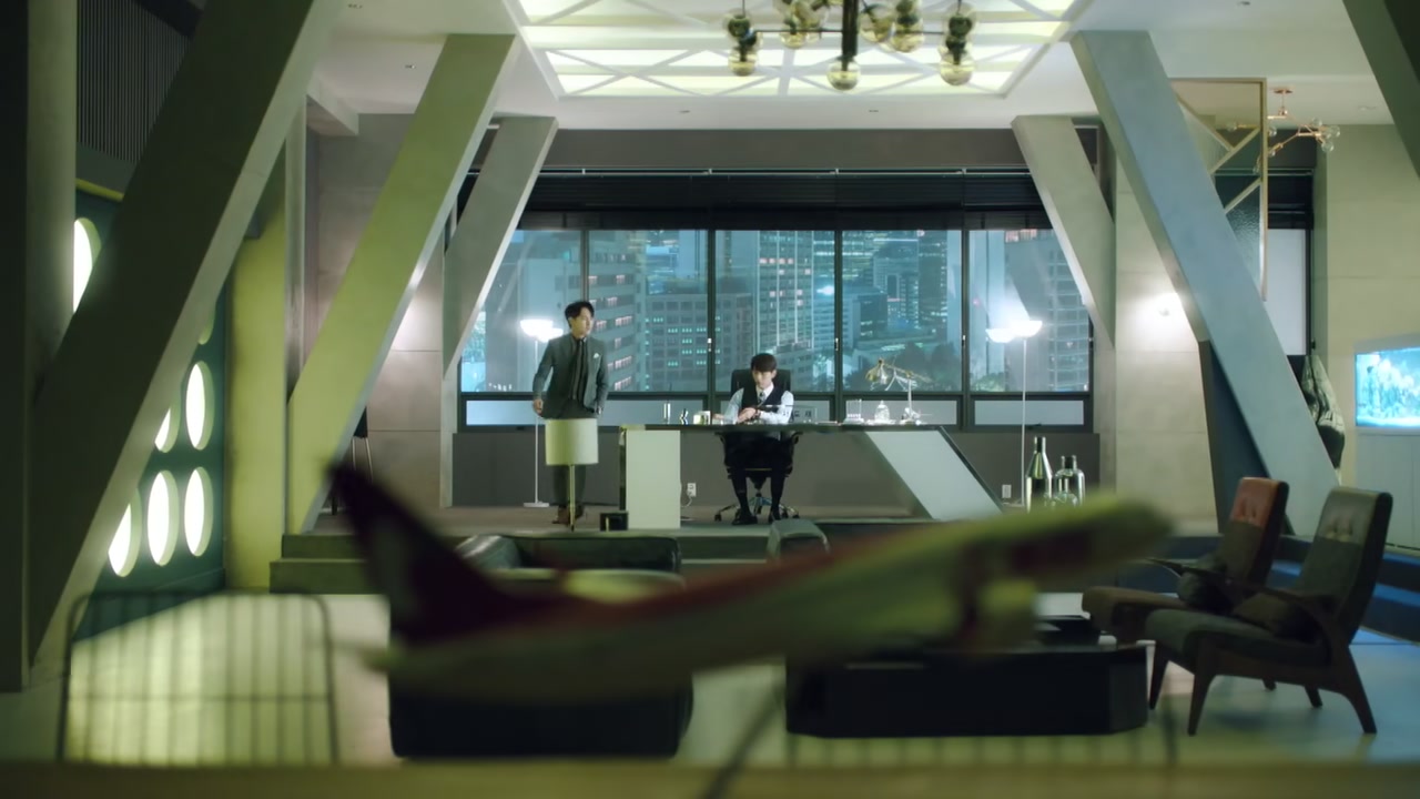 The Beauty Inside Screenshot