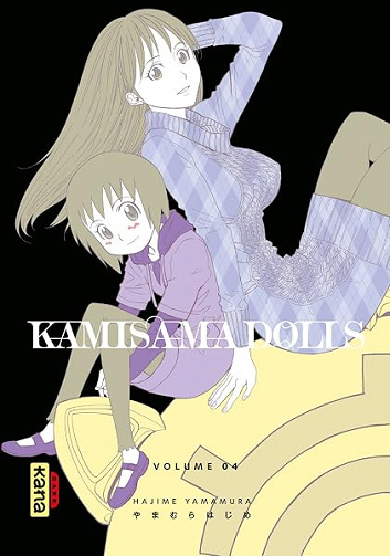 Kamisama Dolls - Tome 4 - Hajime Yamamura