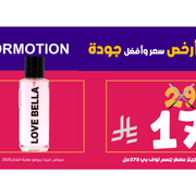 131