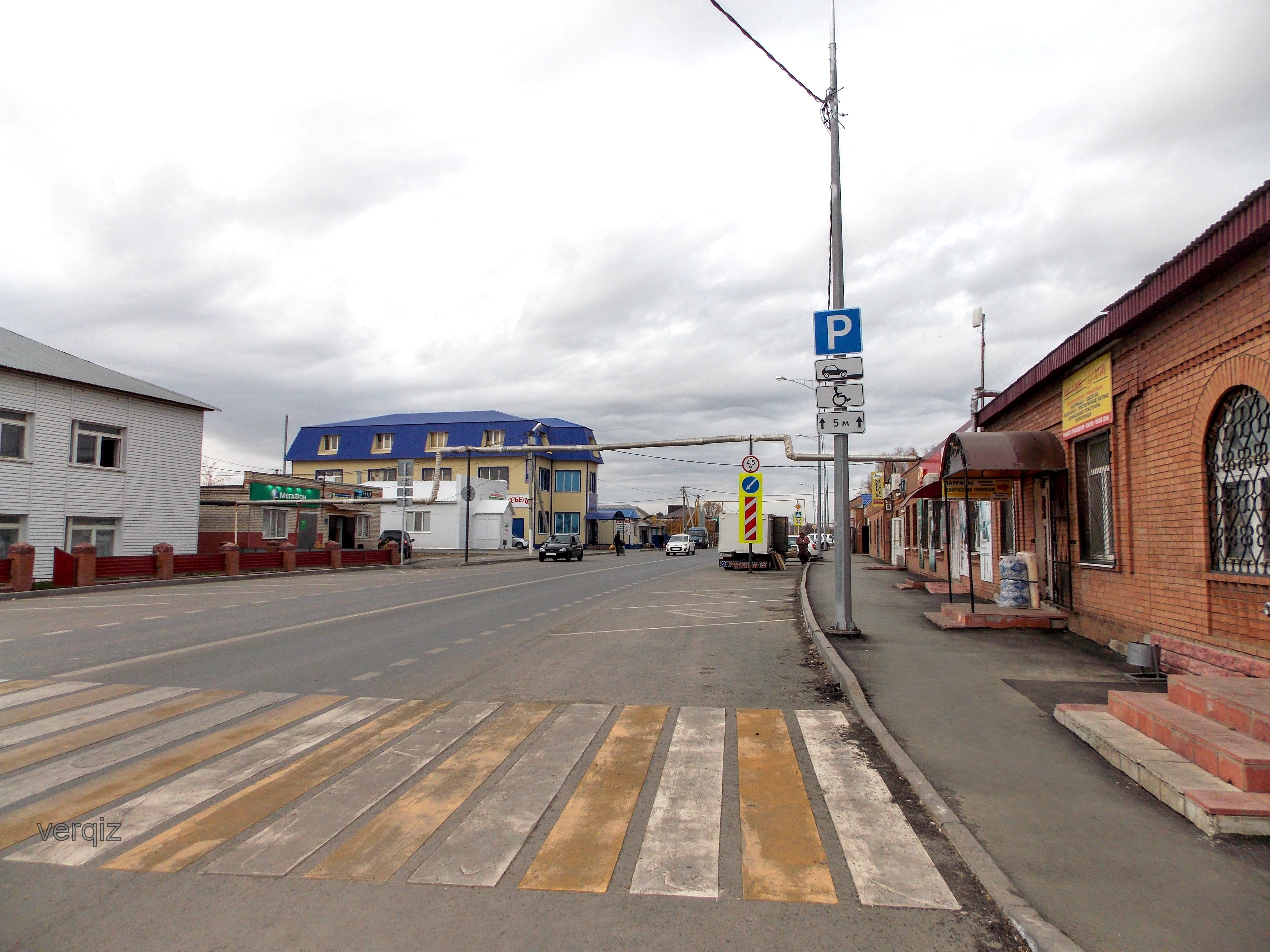 погода в шентале самарской точная. степная шентала самарская область. храм успения божией матери шентала. жд станция шентала самарская область. шенталинский район самарской области.