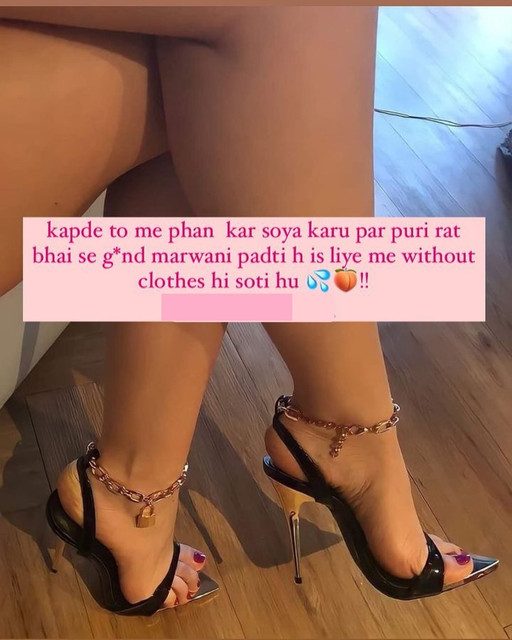 INCEST : Family Mein Pyar Romance or Sex