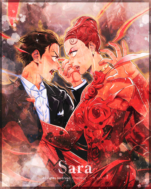 Sara-capa