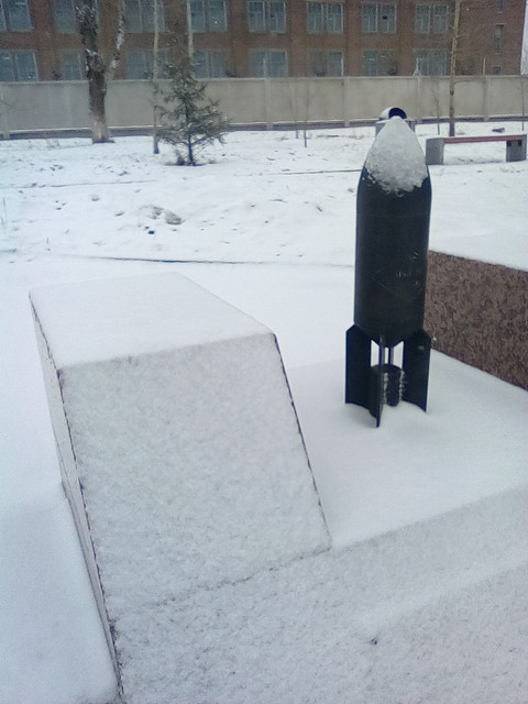 IMG-20200210-133256