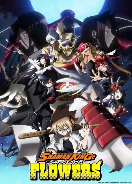 shaman-king-flowers