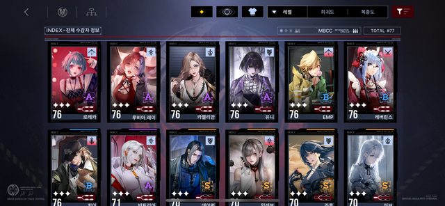 IMG-2602.png