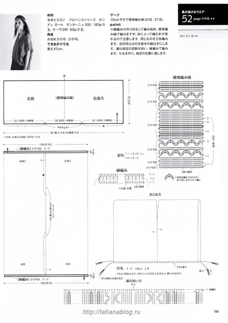 146-copy