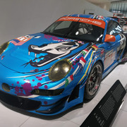 IMG-20190312-131417.jpg