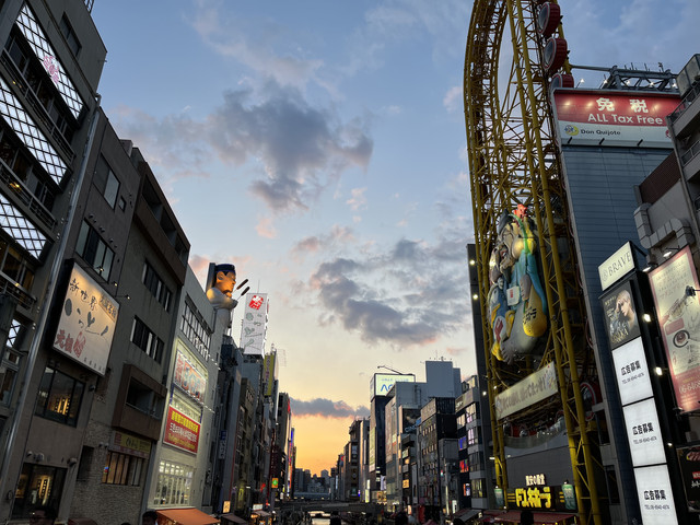 IMG-3006.jpg