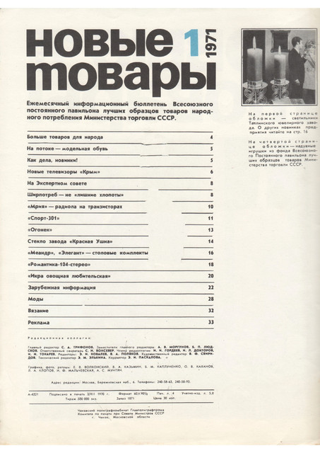 1-02