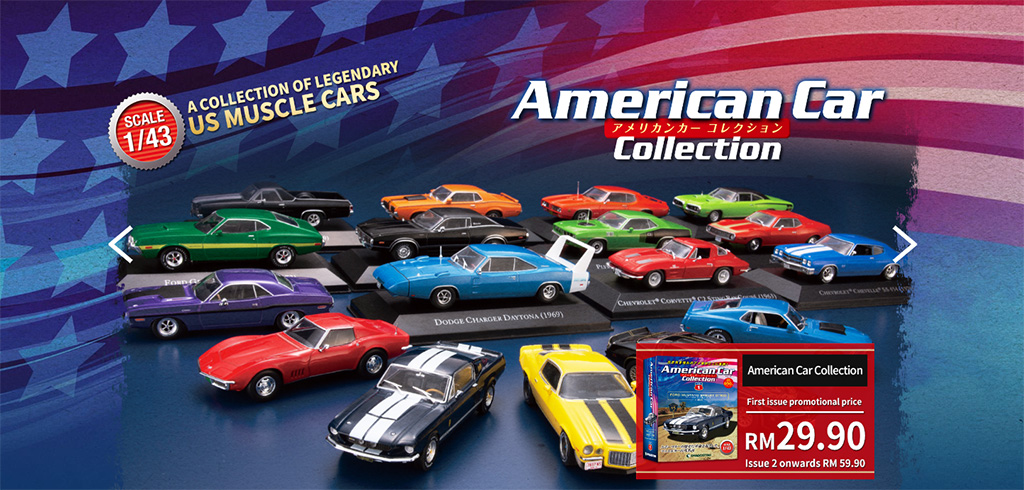 American Car Collection