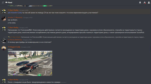 Screenshot-3