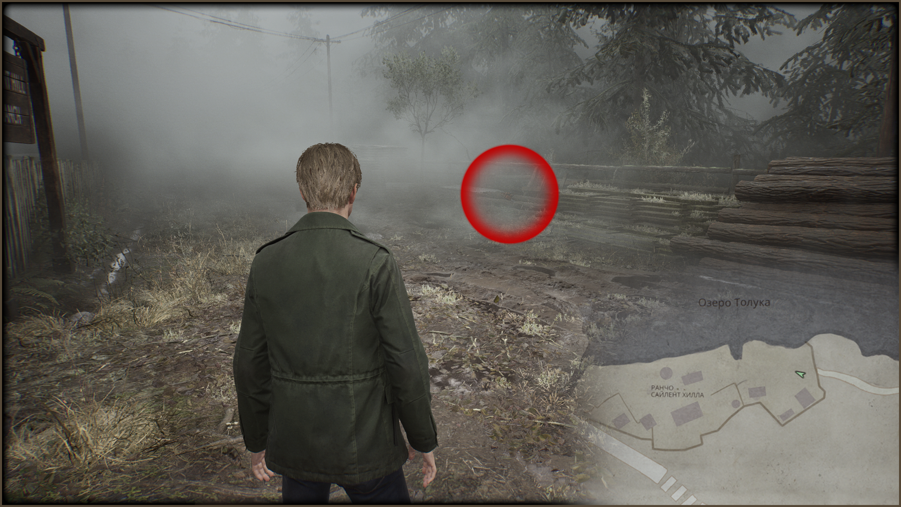 Получаем все достижения в SILENT HILL 2