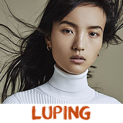 luping