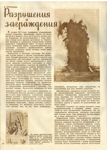 1-12