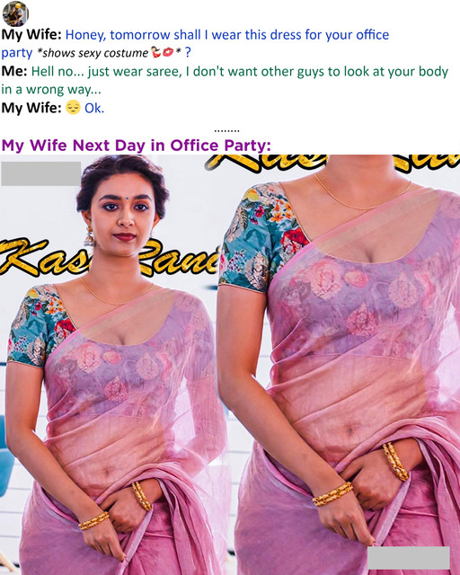 INCEST : Family Mein Pyar Romance or Sex