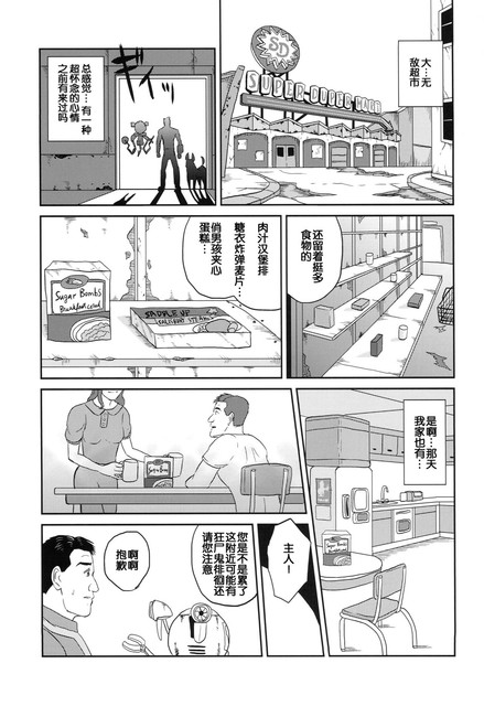 0014