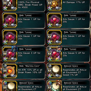 equip6