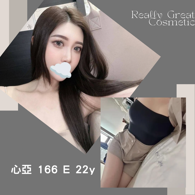 台北約炮