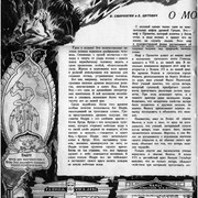 1-33