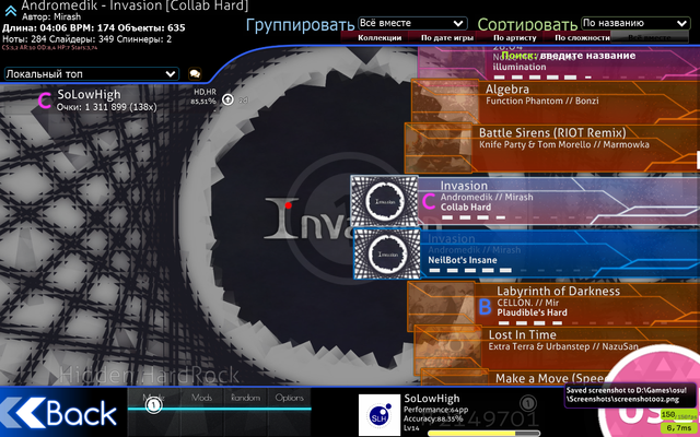 screenshot003