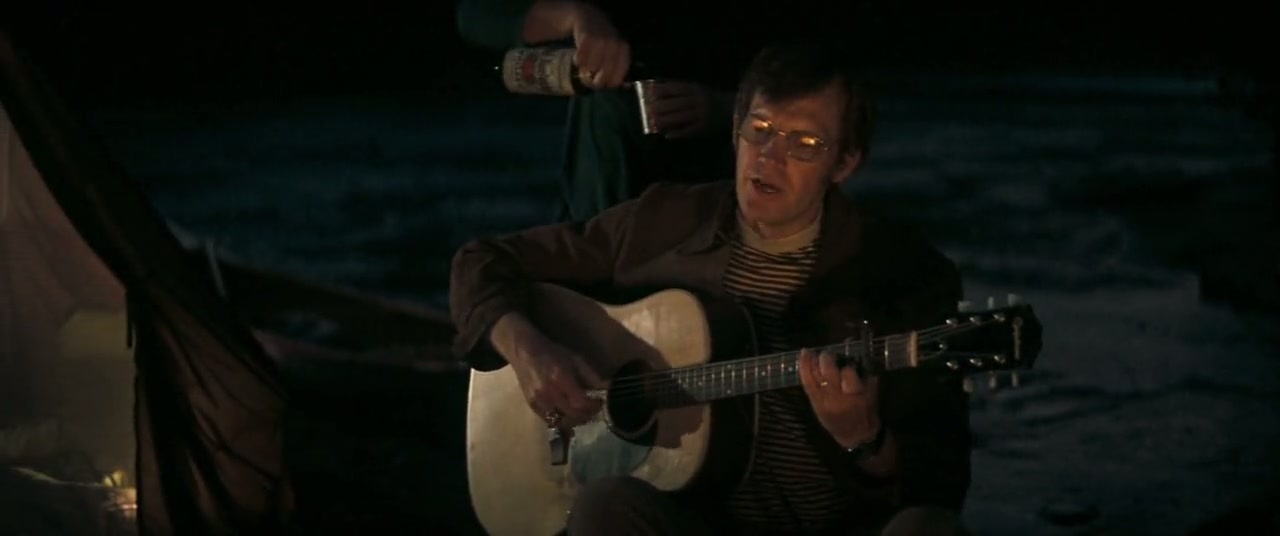 Deliverance Screenshot