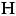 Hondros logo
