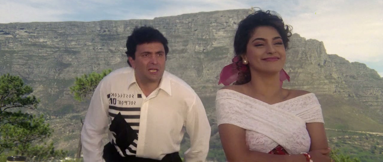 Karobaar Screenshot