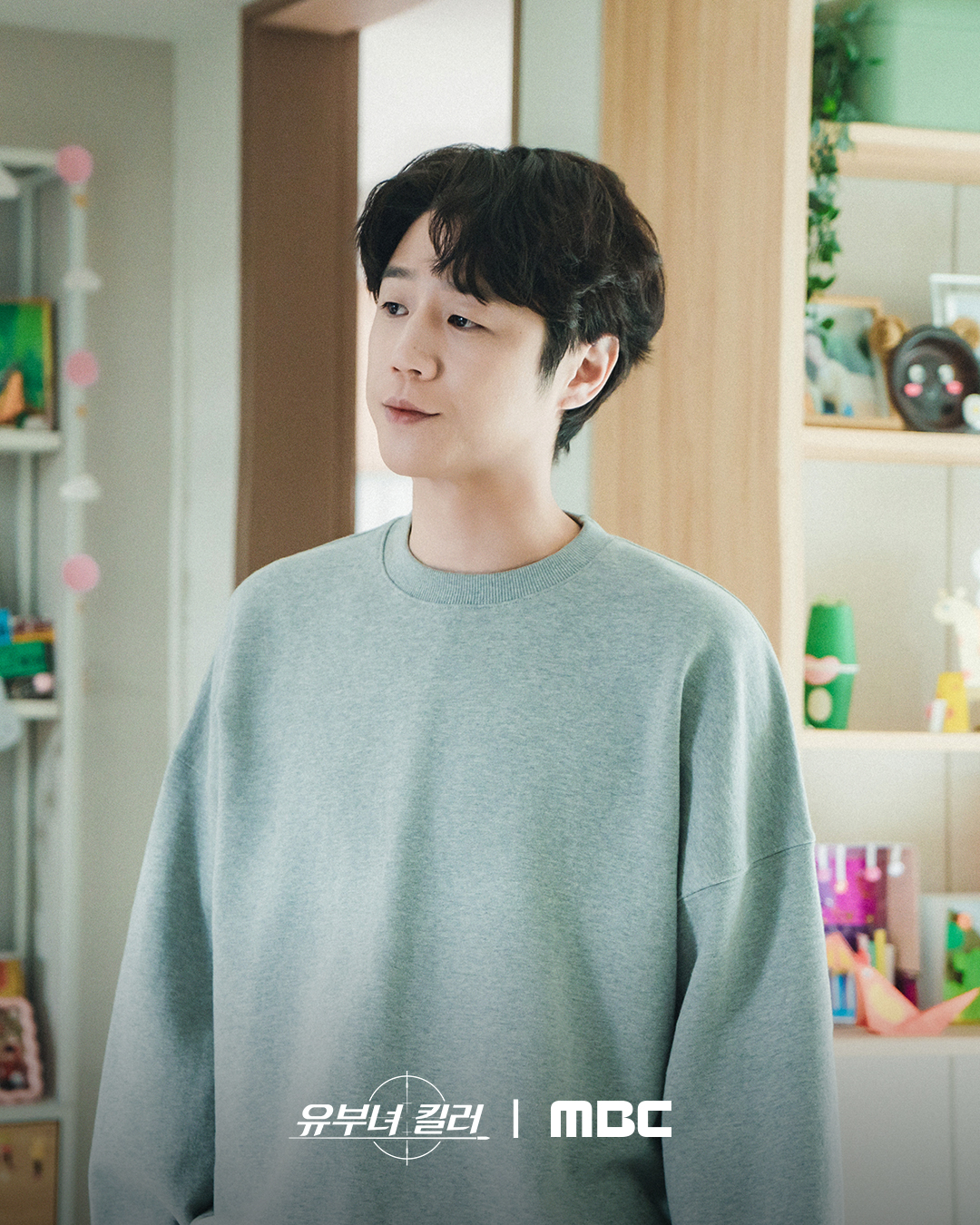 jung jun won 2