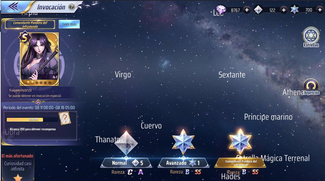 Screenshot-58