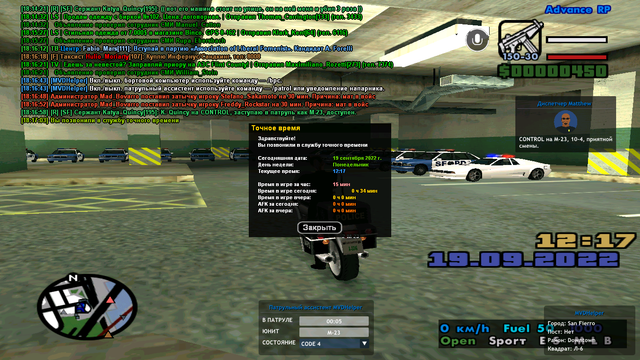 sa-mp-011