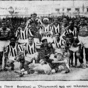1935