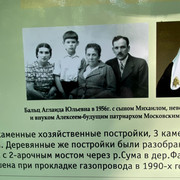 IMG-2649