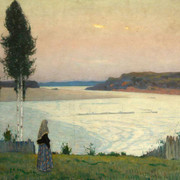 Одиночество 1932