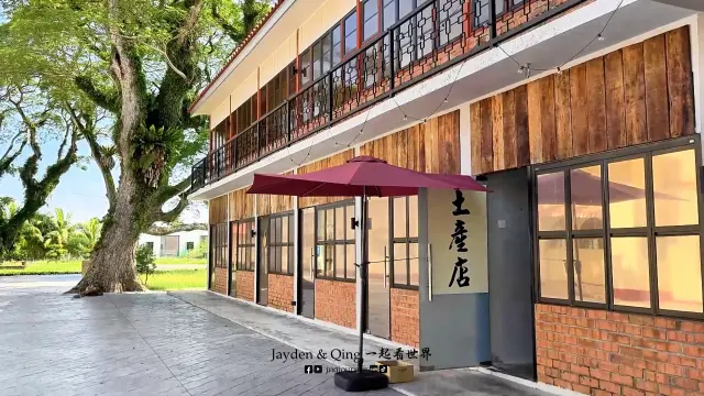 南亭寺4.webp
