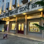 Ms Elliot2