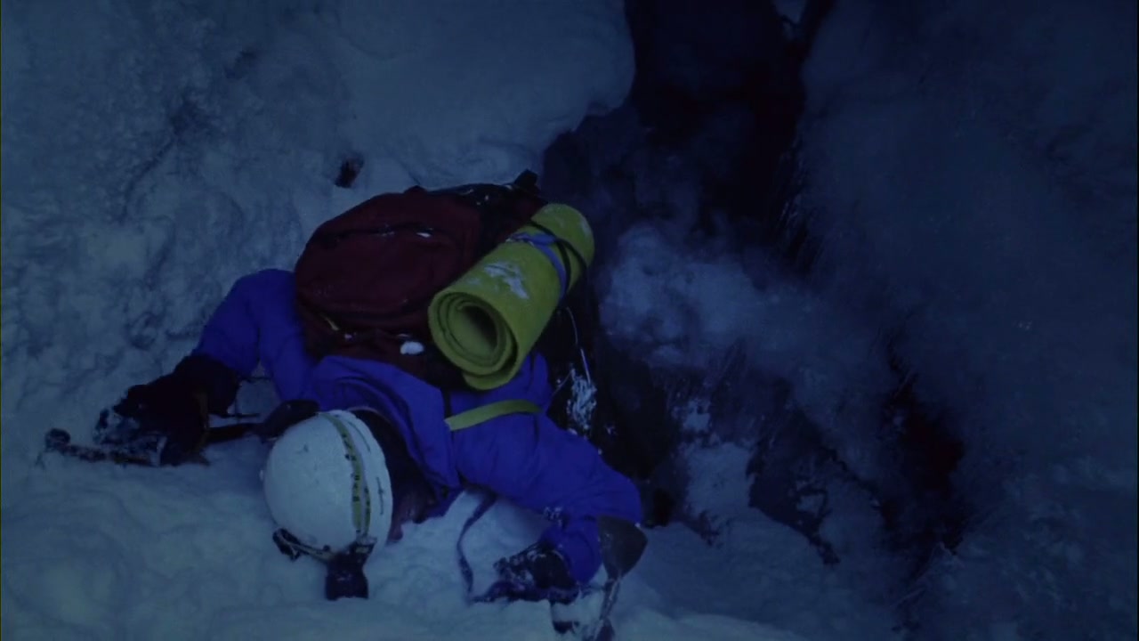 Touching the Void Screenshot
