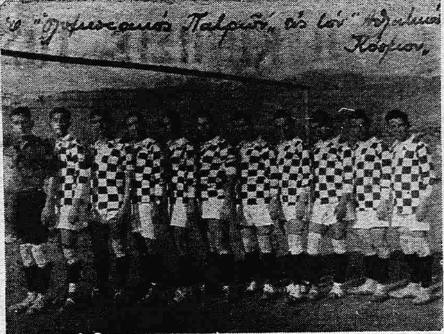 1926-1