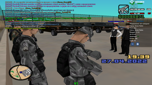 sa-mp-382.png