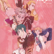 ACCA-01
