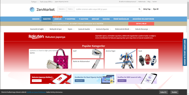 Rakuten diecast model