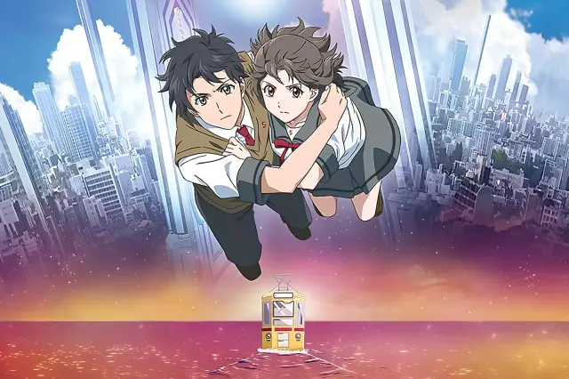 kimi-wa-kanata