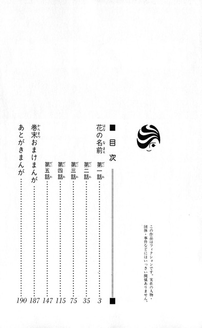 DLRAW-NET-01-002