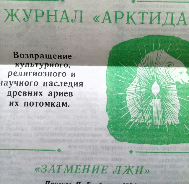 222